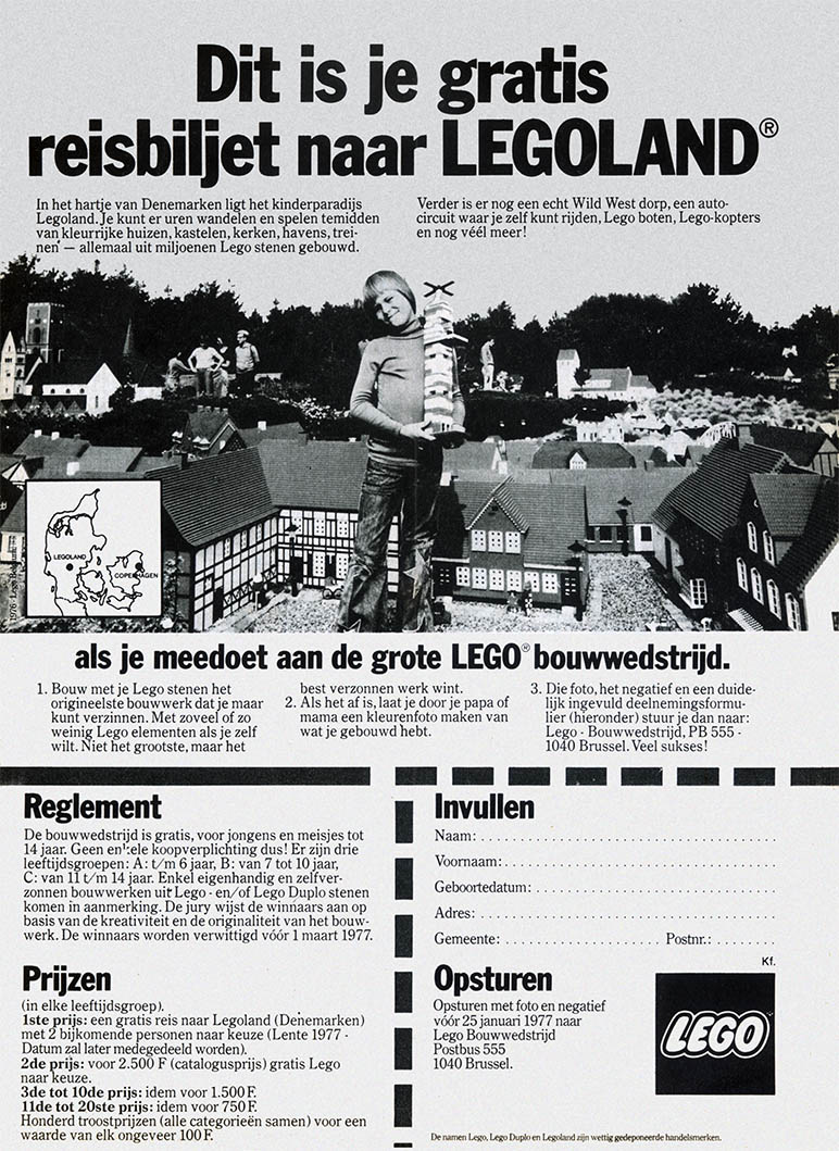 1976 Ad