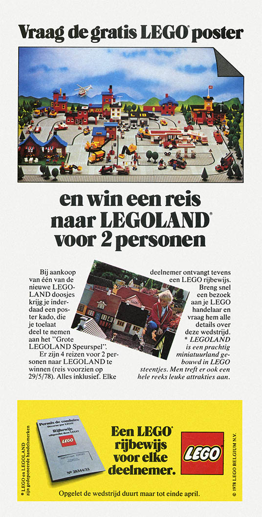 1978 Ad