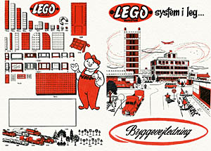 DK 1955 catalog, front side. Click for larger image