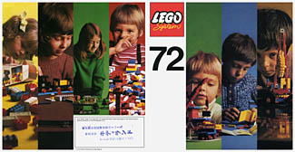 JP 1972 catalog, back, front cover. Click for a larger image