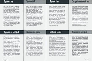 1963 system of Play catalog, back side. Click for a larger image