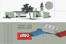 DE 1963 catalog. Click for more