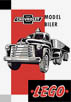 DK 1954 catalog. Click for more