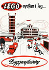 DK 1955 catalog. Click for more