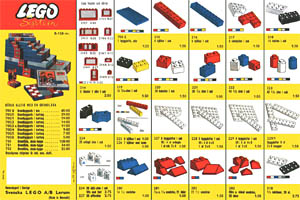 SE 1964 catalog, front side. Click for a larger image