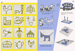 Lego System i Leg Byggebog, pp 4-5. Click for larger image