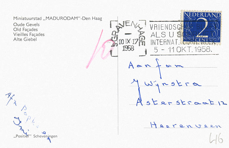Madurodam postcard, back