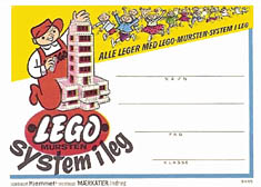 Lego ID cards. Click for larger image