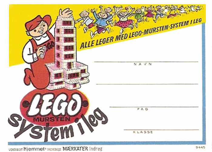 Lego ID card