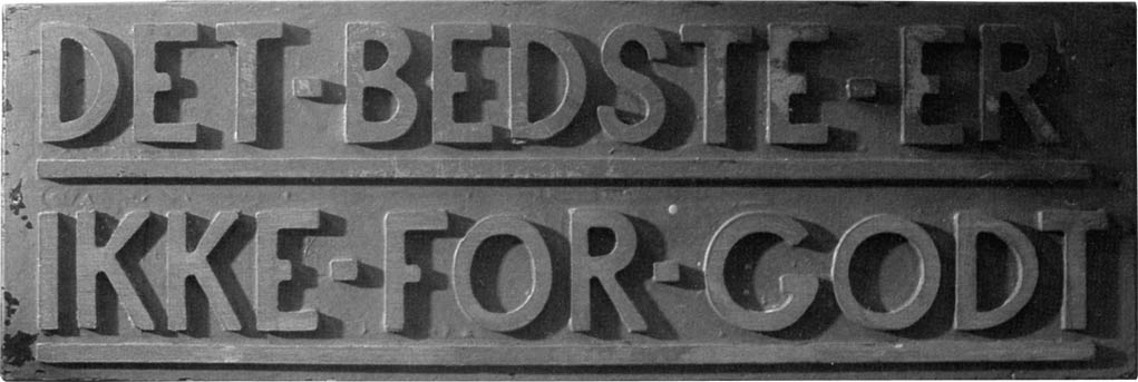 Wood Plaque