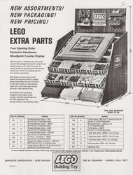 2210R Front Cover